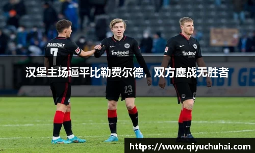 球速体育网页版登录入口