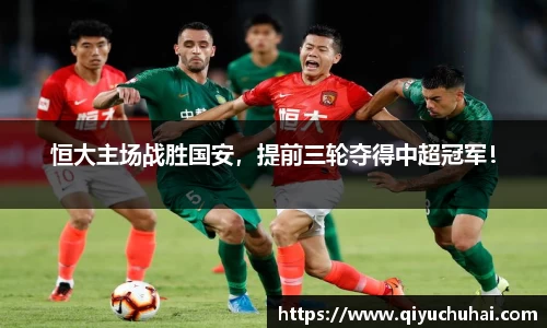 球速体育网页版登录入口