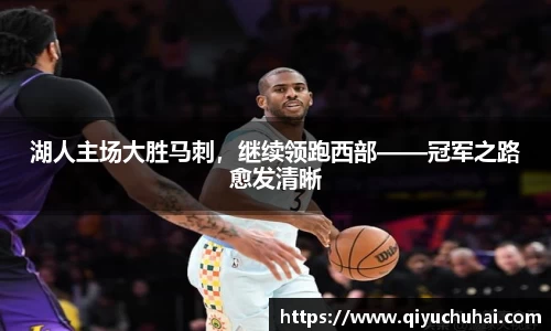 球速体育网页版登录入口